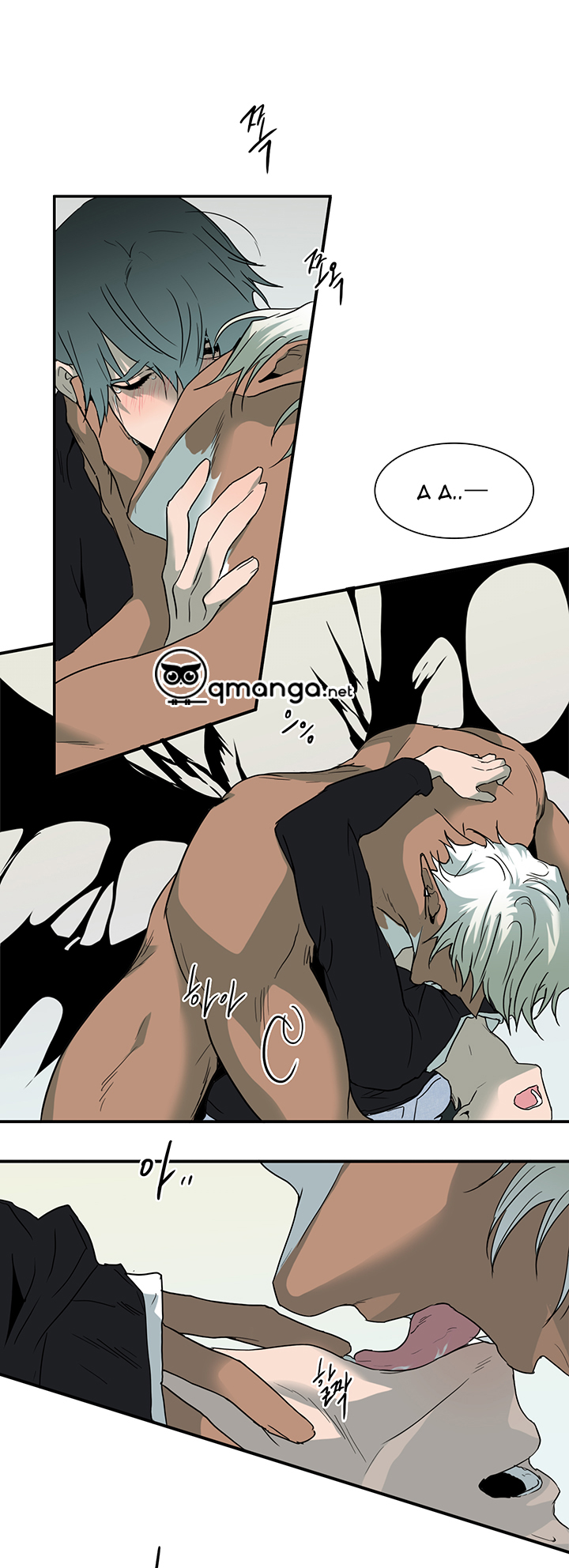 dear door chapter 79 23