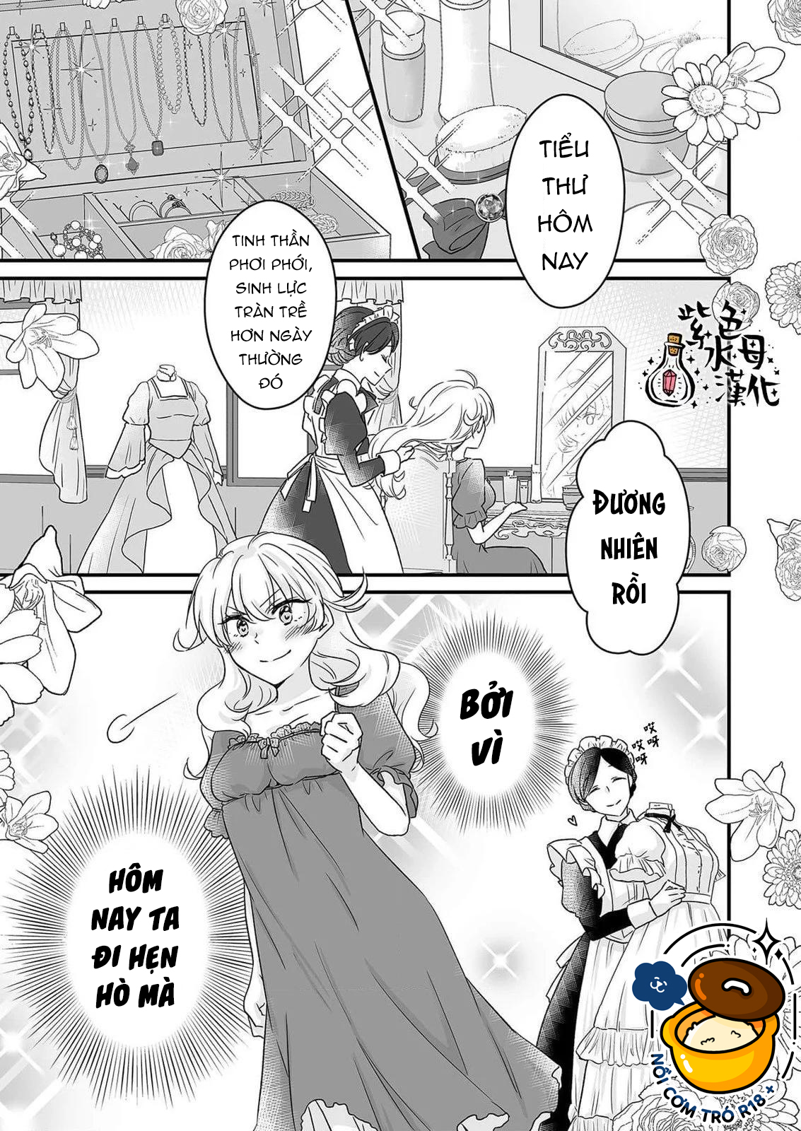 hôn nhân chính trị cũng cần có tình yêu chapter 2.1 2