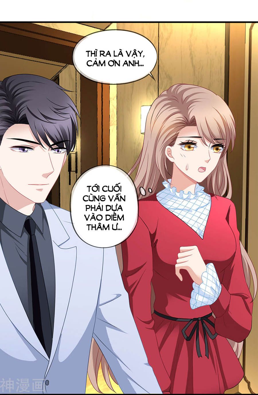 mỹ vị giai thê chapter 72 12