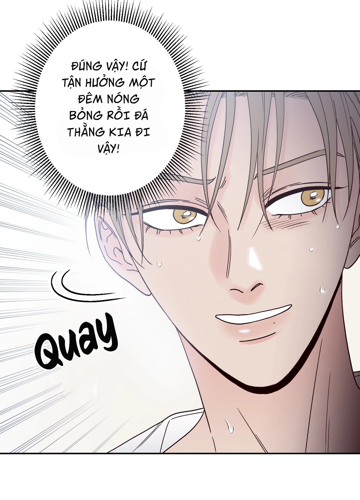 bad position chapter 3.1 23