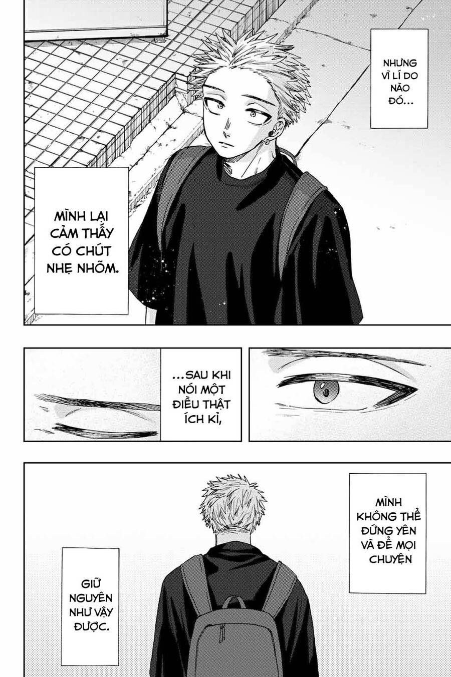 the fragrant flower blooms with dignity - kaoru hana wa rin to saku chapter 36 14