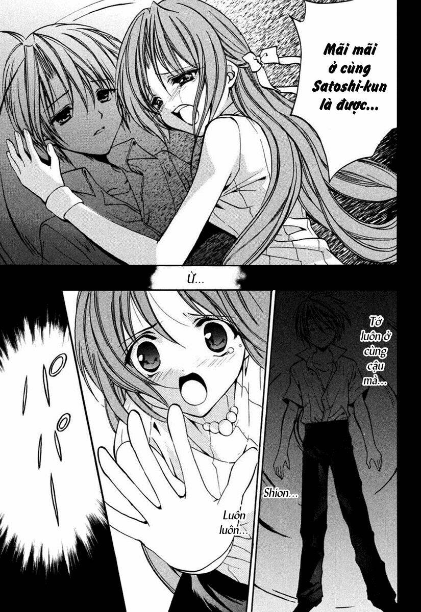 higurashi no naku koro ni kai - meakashi-hen chapter 9 27