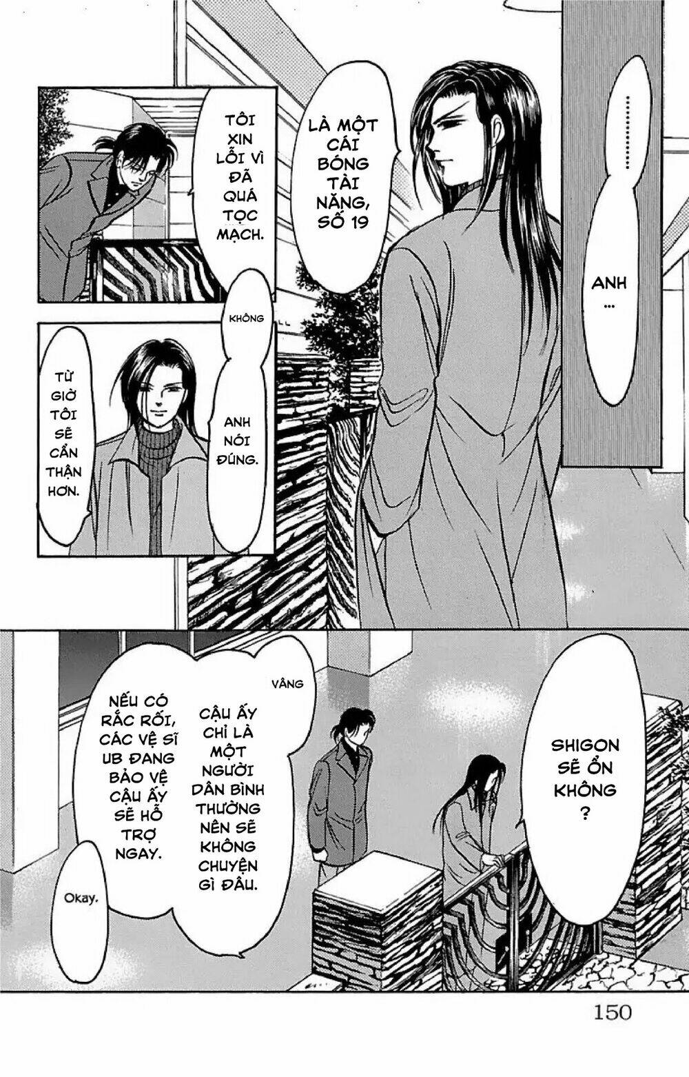 9 banme no musashi chapter 32.6 2