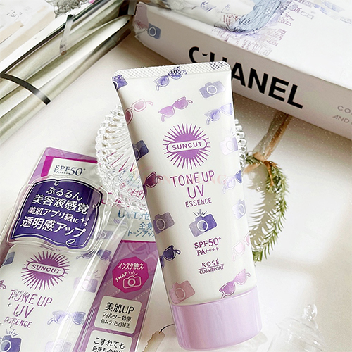 Kem chống nắng nâng tone Kosé Suncut Tone Up UV Essence Pink Flamingo SPF50+ PA++++ giúp bảo vệ da (80g) - Hàng chính hãng