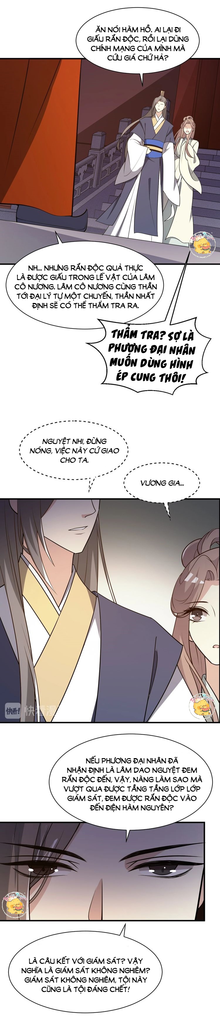 mấy độ cẩm nguyệt say cũng liễu chapter 54 8