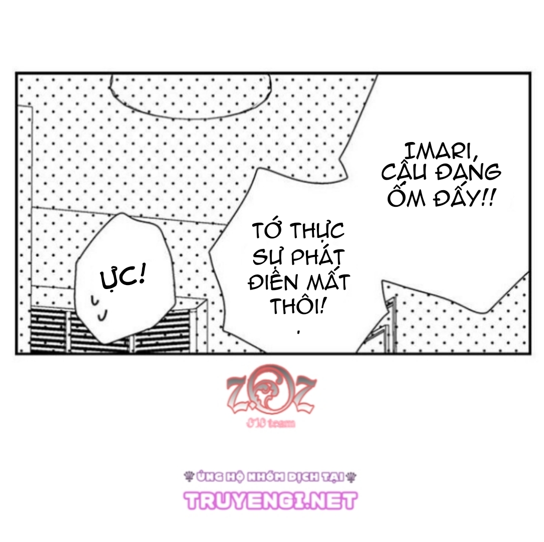 oyama no, otoko na sugao ~ chanto ore wo miteitte chapter 15 26