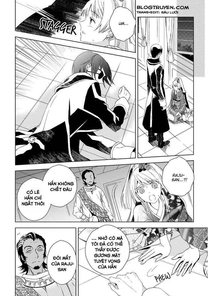 aoki umi no torawarehime chapter 7 14