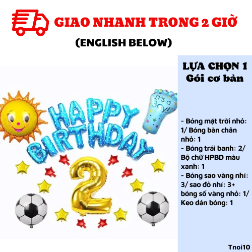 Bộ bong bóng trang trí thôi nôi bé trai birthday set balloon Tnoi10