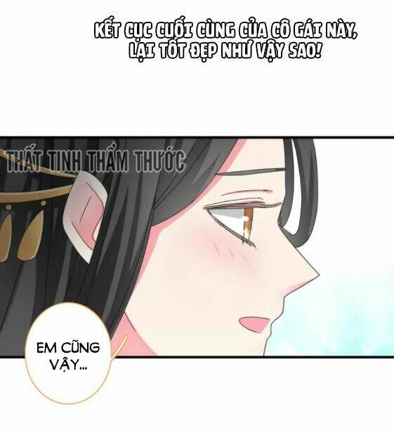 lều khều biết yêu chapter 82 22