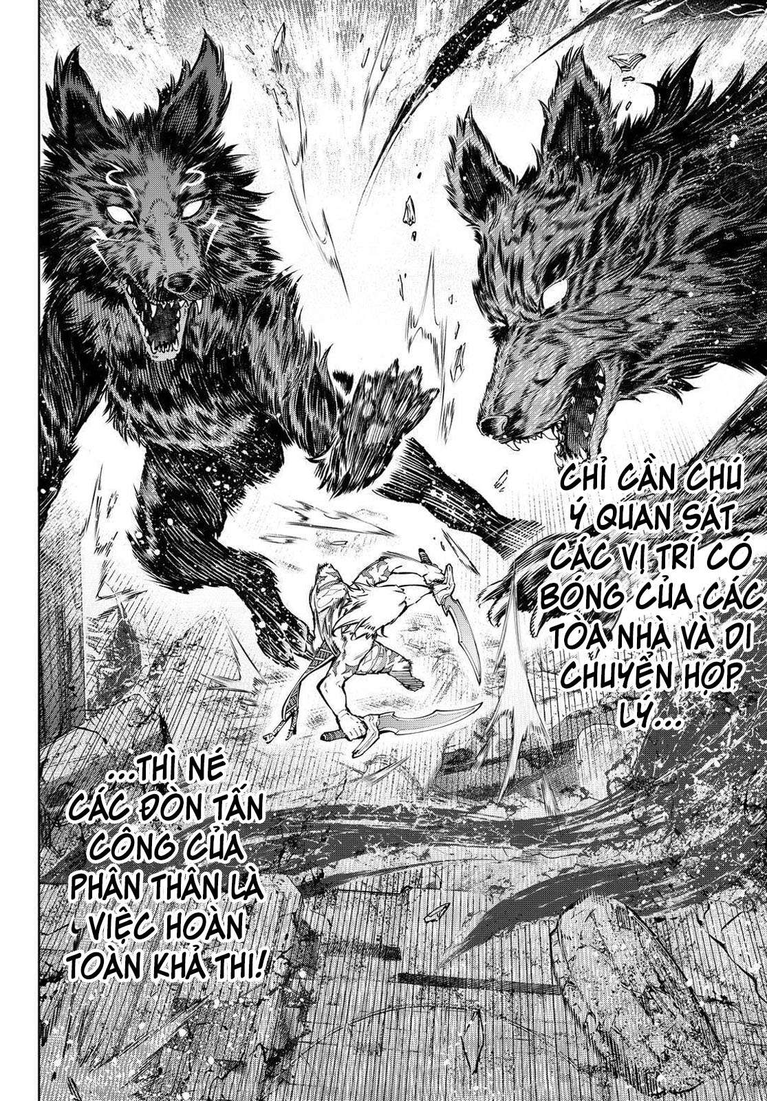 shangri-la frontier ~kusoge hunter, kamige ni idoman to su~ chapter 86 6