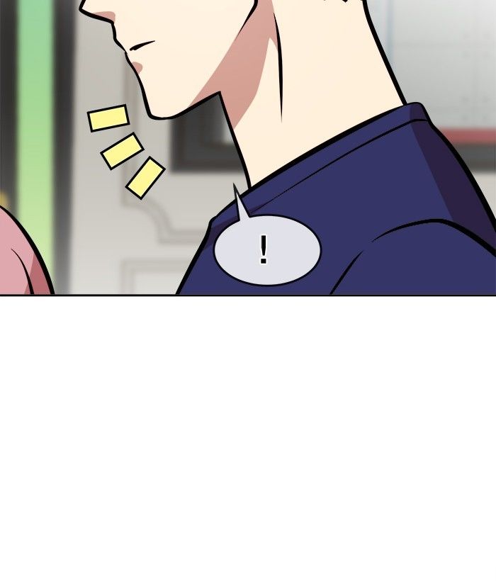 change (jinyuan) ss2 chapter 21 67