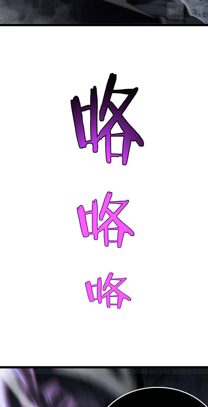 chư giới - tận thế online chapter 185 48