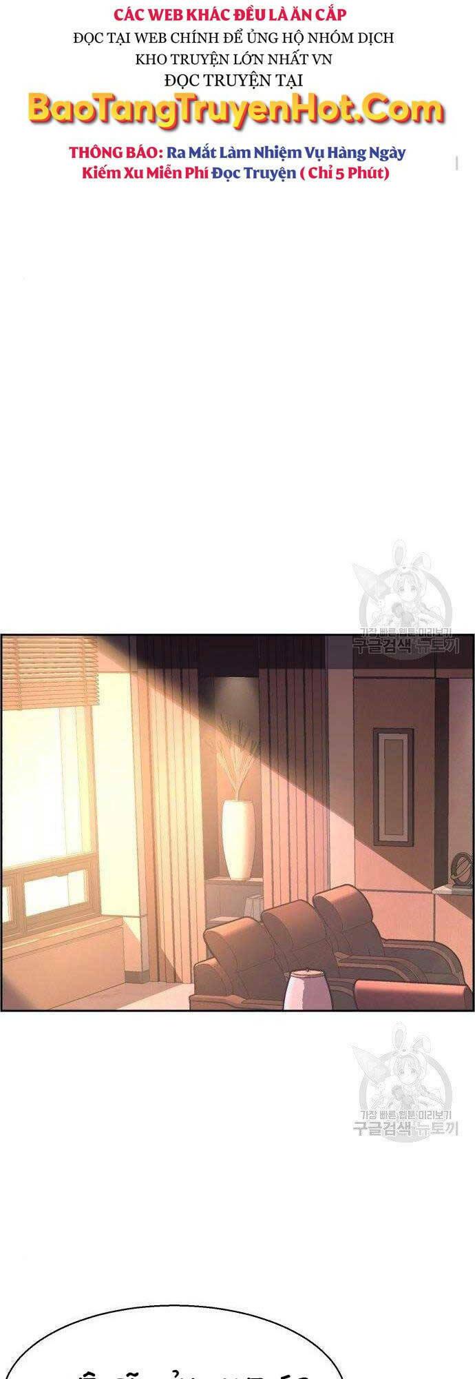 bạn học tôi là lính đánh thuê chapter 101 31