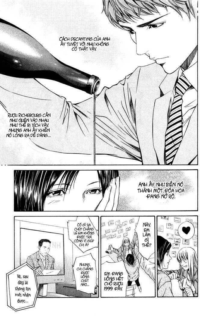 kami no shizuku chapter 1 43