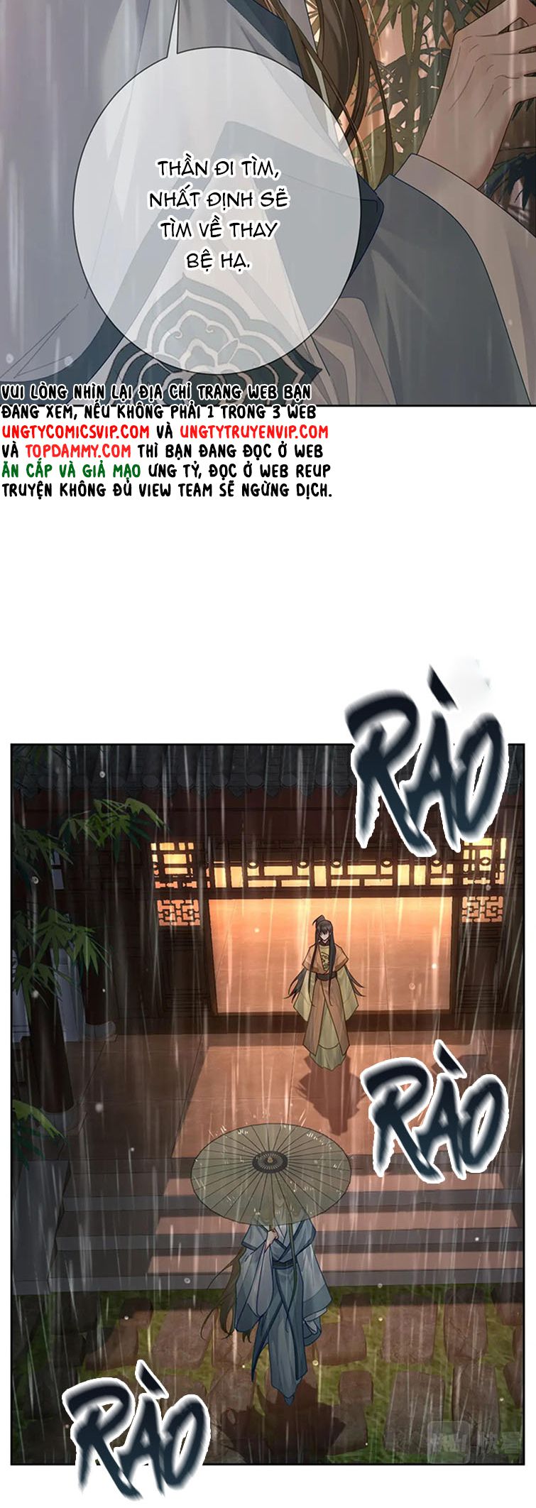 nhân vật chính chỉ muốn yêu đương chapter 57 13