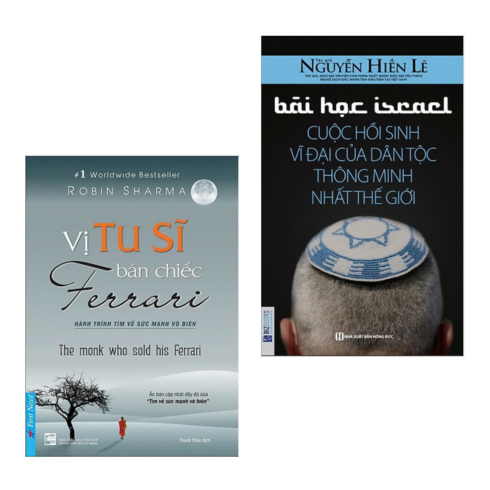 Combo Sách Kỹ Năng Hay: Vị Tu Sĩ Bán Chiếc Ferrari + Bài Học Israel - Cuộc Hồi Sinh Vĩ Đại Của Dân Tộc Thông Minh Nhất Thế Giới