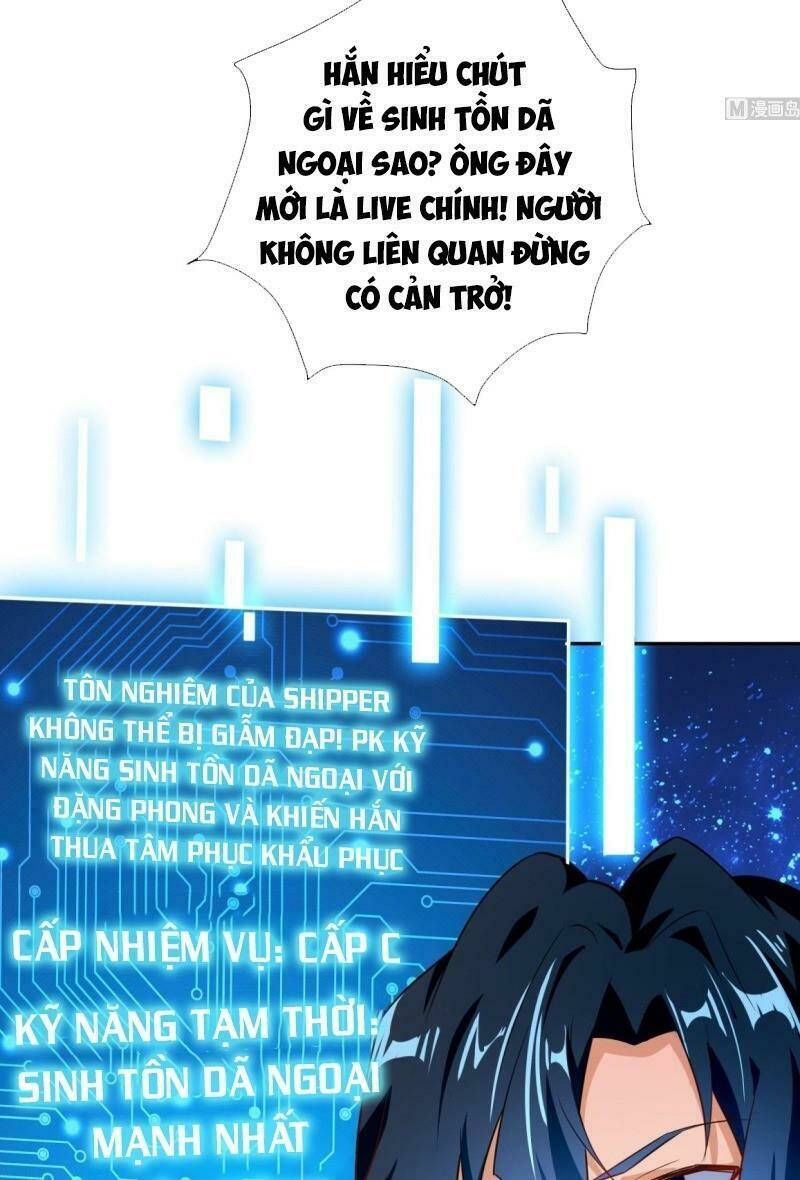 shipper thần cấp chapter 48 38