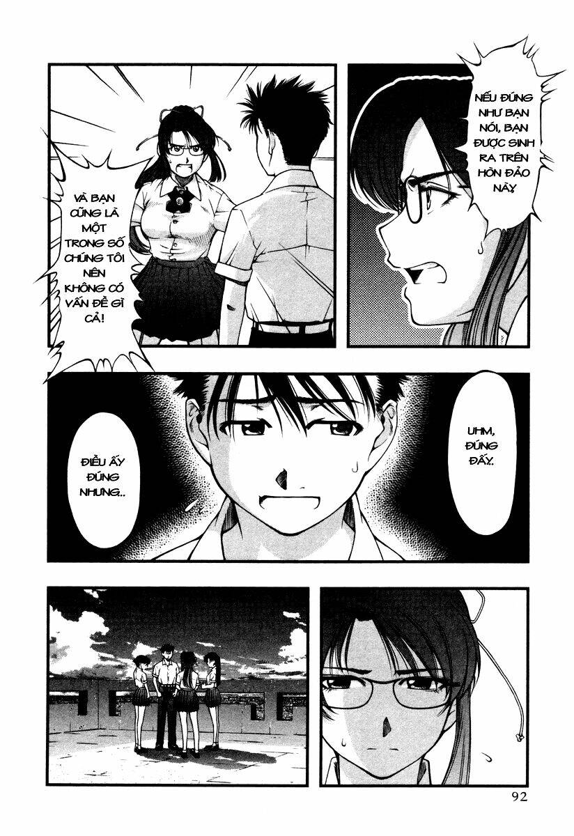 umi no misaki chapter 14 8