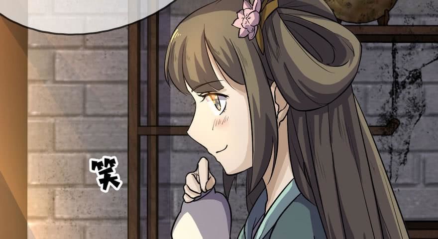 quẻ phi thiên hạ chapter 3 142