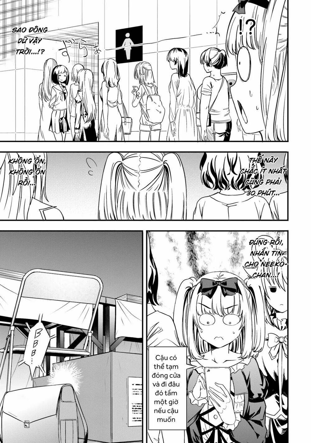 neet-chan chapter 27 11