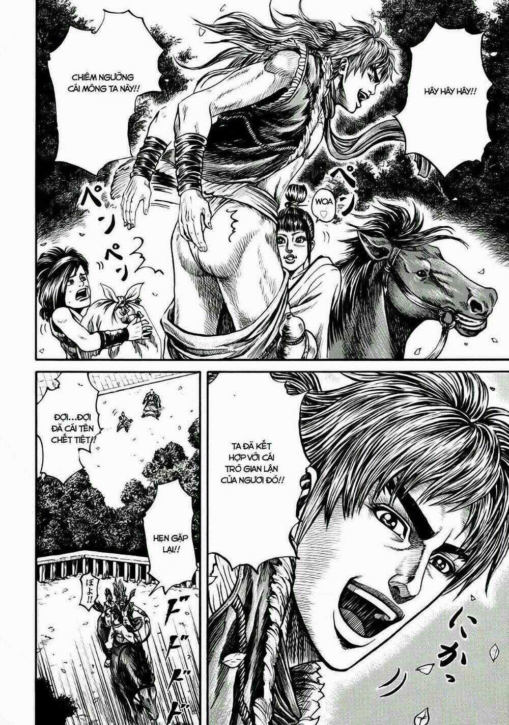 quân sư gió chapter 1.3 20