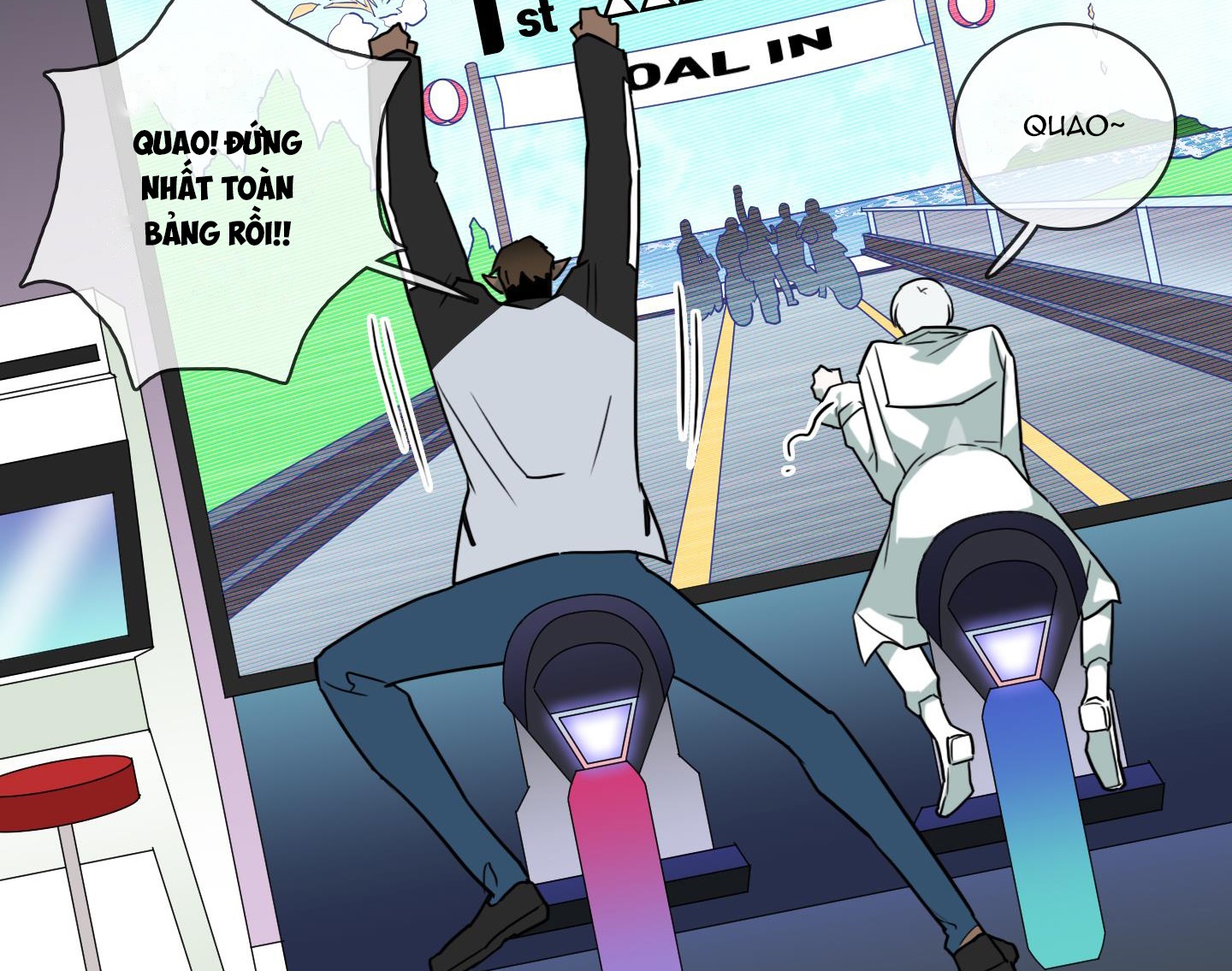 dear door chapter 145 67