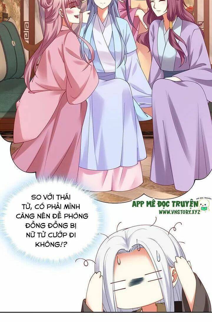 đô đốc đại nhân sủng thê kí chapter 125 12