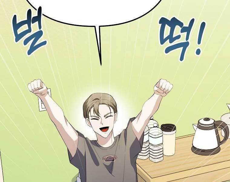 sự trở lại của nhà soạn nhạc thiên tài chapter 41 138