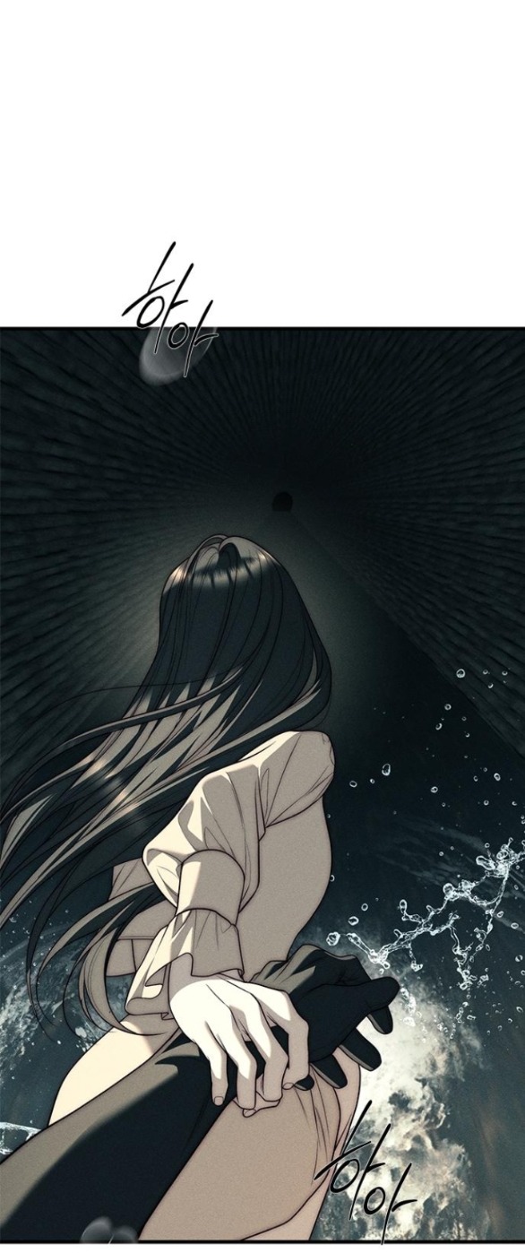 xâm nhập trường trung học tài phiệt chapter 89.1 3