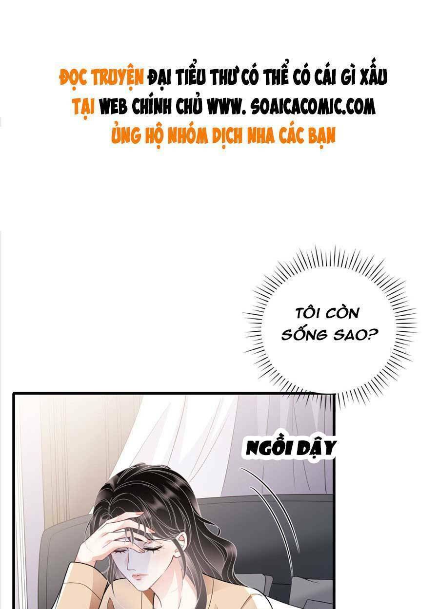 đại tiểu thư có ý đồ gì xấu đâu chapter 117 1