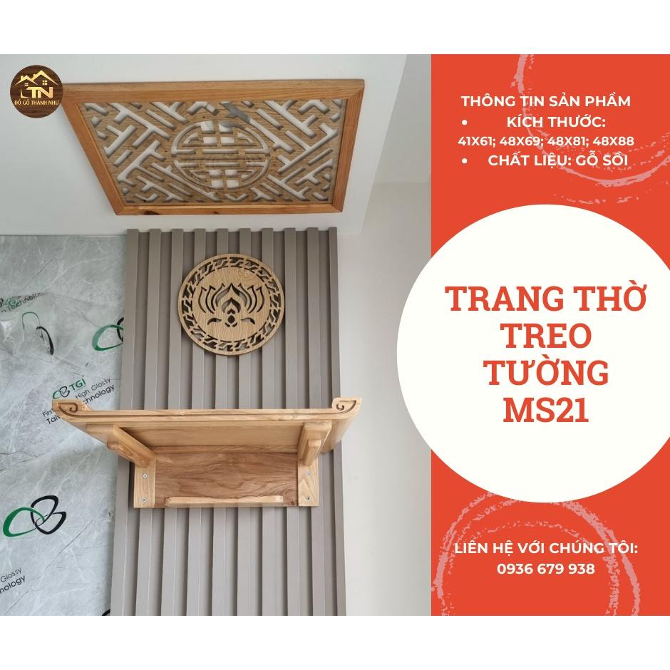 BÀN THỜ TREO TƯỜNG GIÁ TẬN XƯỞNG MS21 - CHẤT LIỆU GỖ SỒI NHIỀU KÍCH THƯỚC