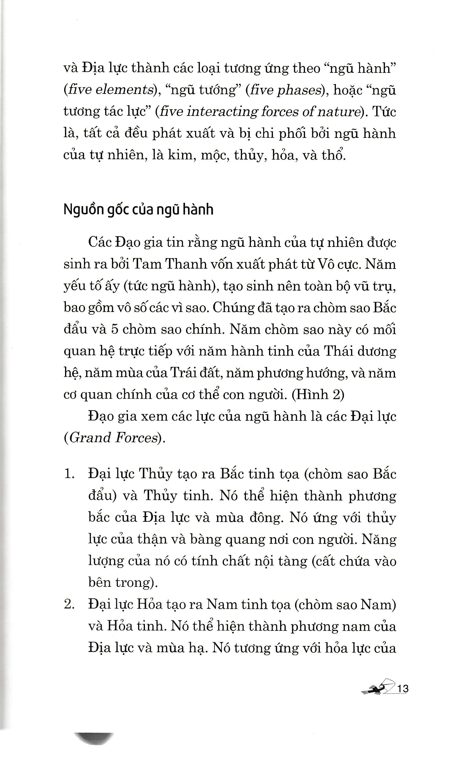 Bí Thuật Đạo Giáo - Ngũ Hành Quy Nhất - VL