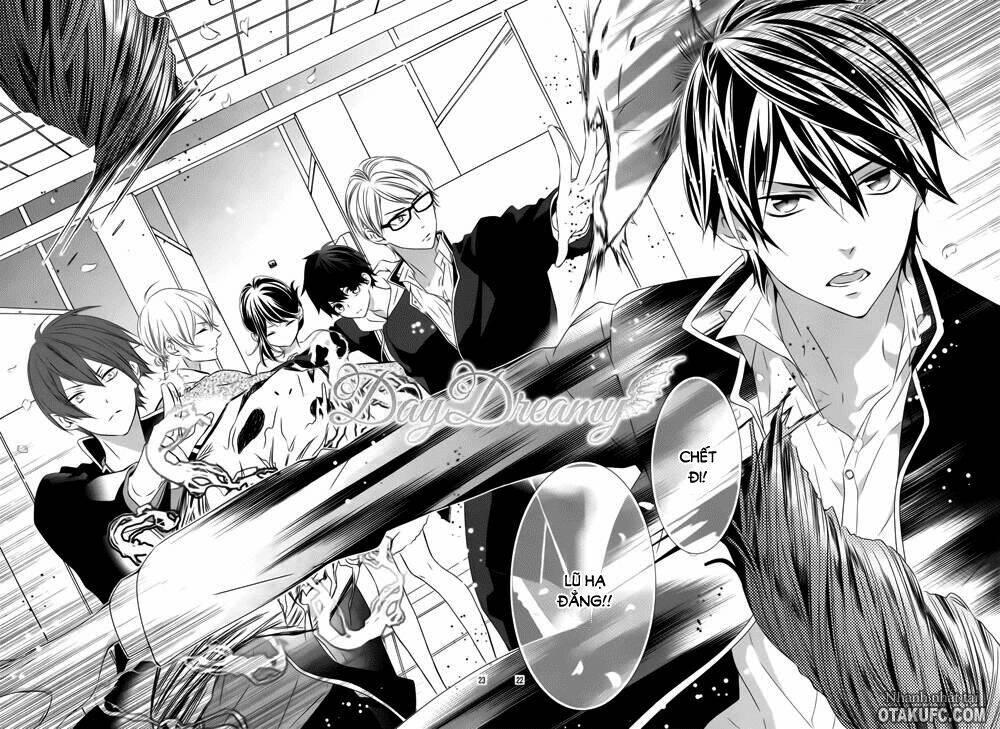 koi to kemono to seitokai chapter 2 23