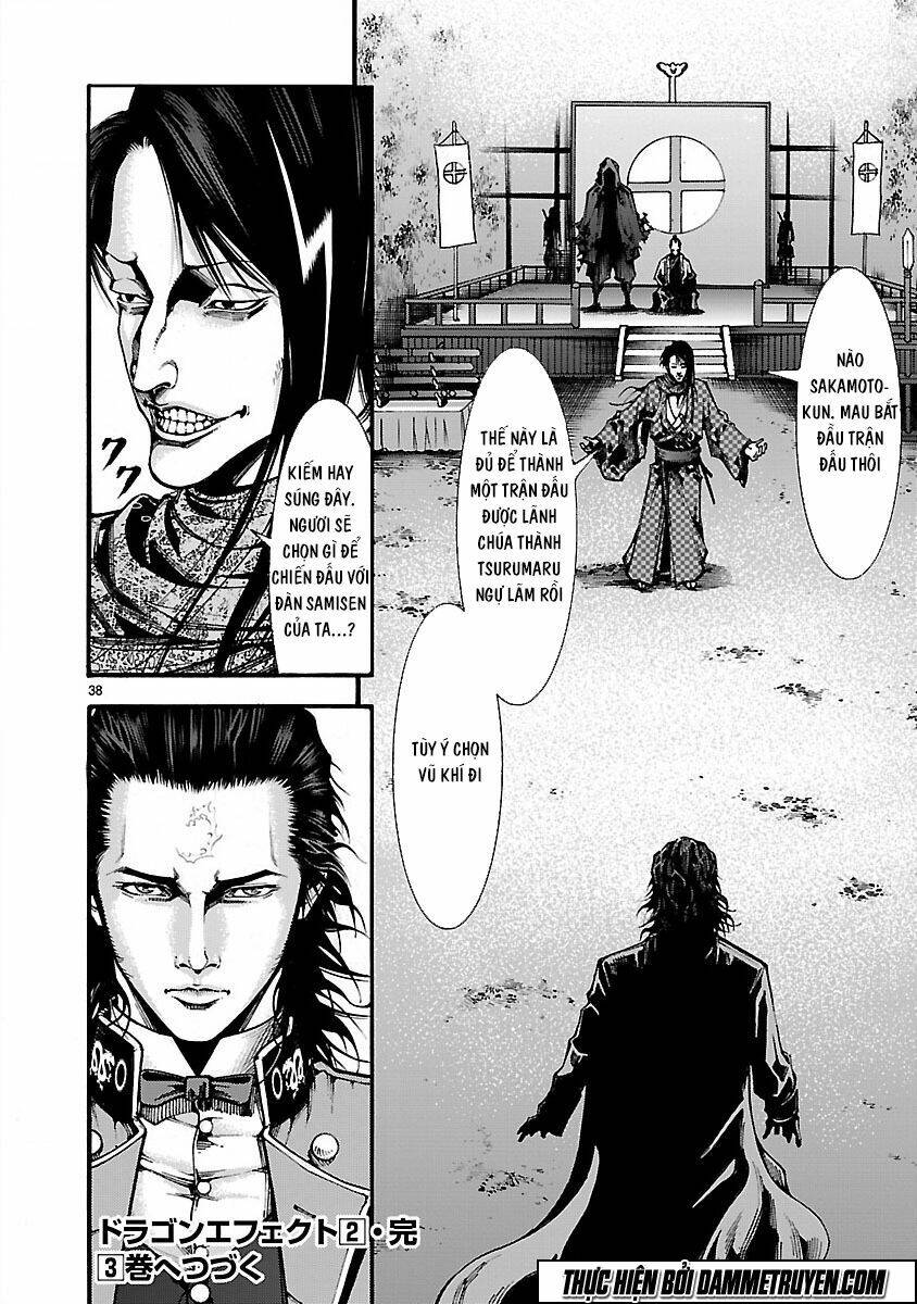 dragon effect chapter 12 38