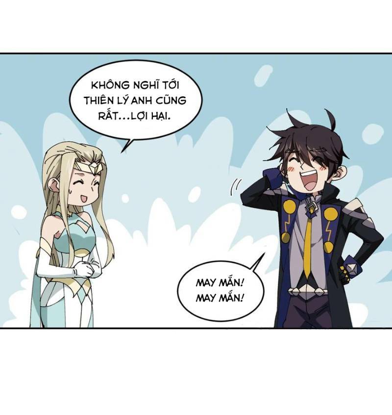 võng du chi cận chiến pháp sư chapter 252 9