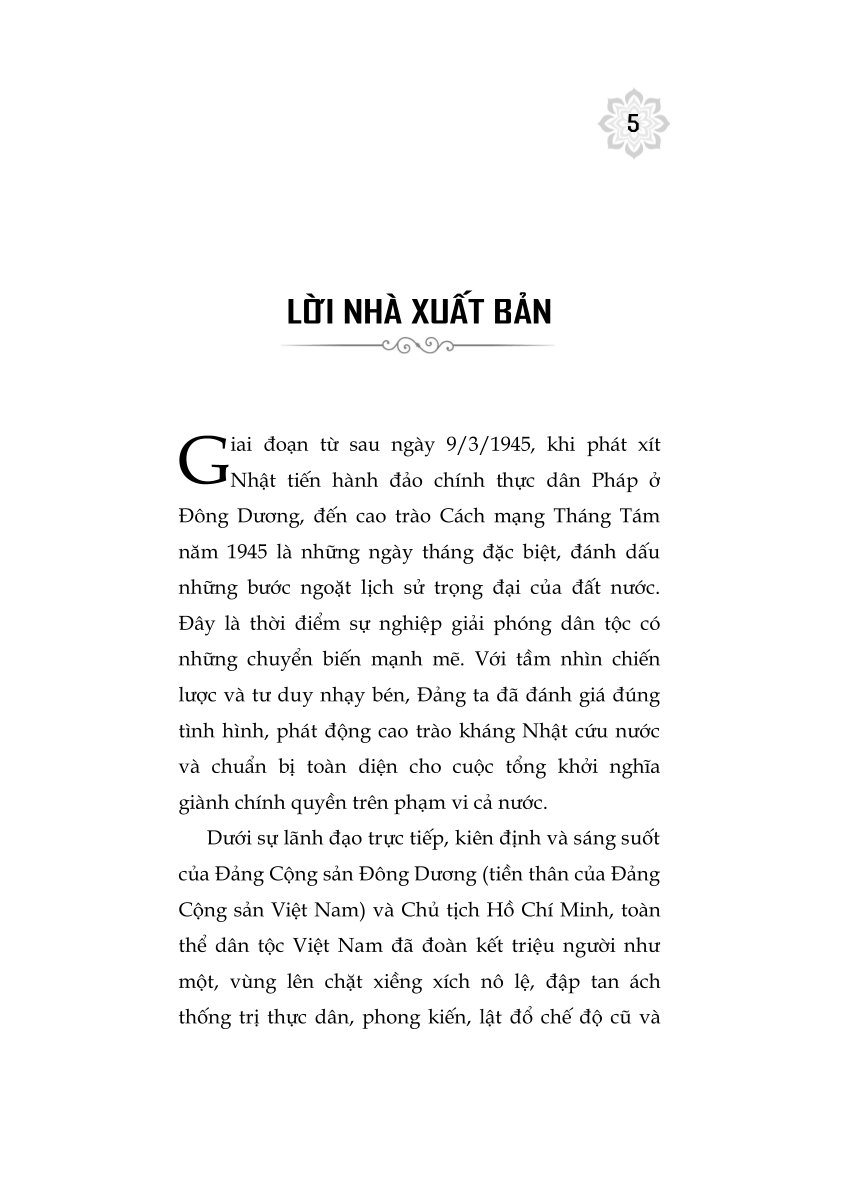 Chặt xiềng (Những tài liệu lịch sử từ chính biến Tháng Ba đến Cách mạng Tháng Tám năm 1945)