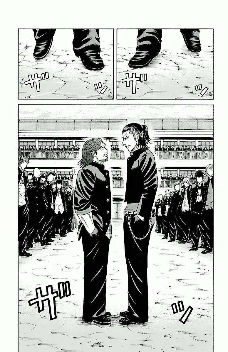 crows zero chapter 59 3