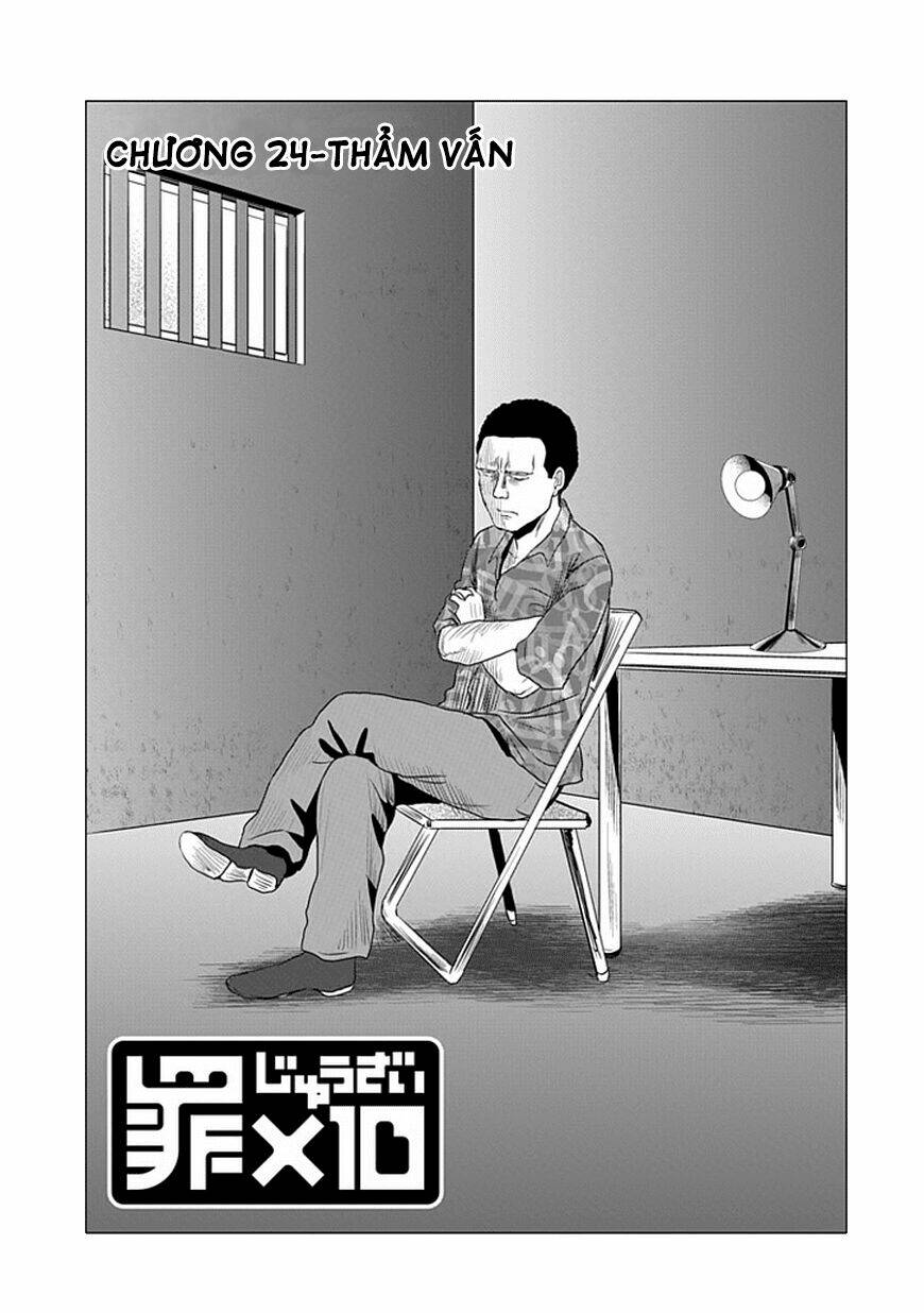 zai x 10 chapter 24 2