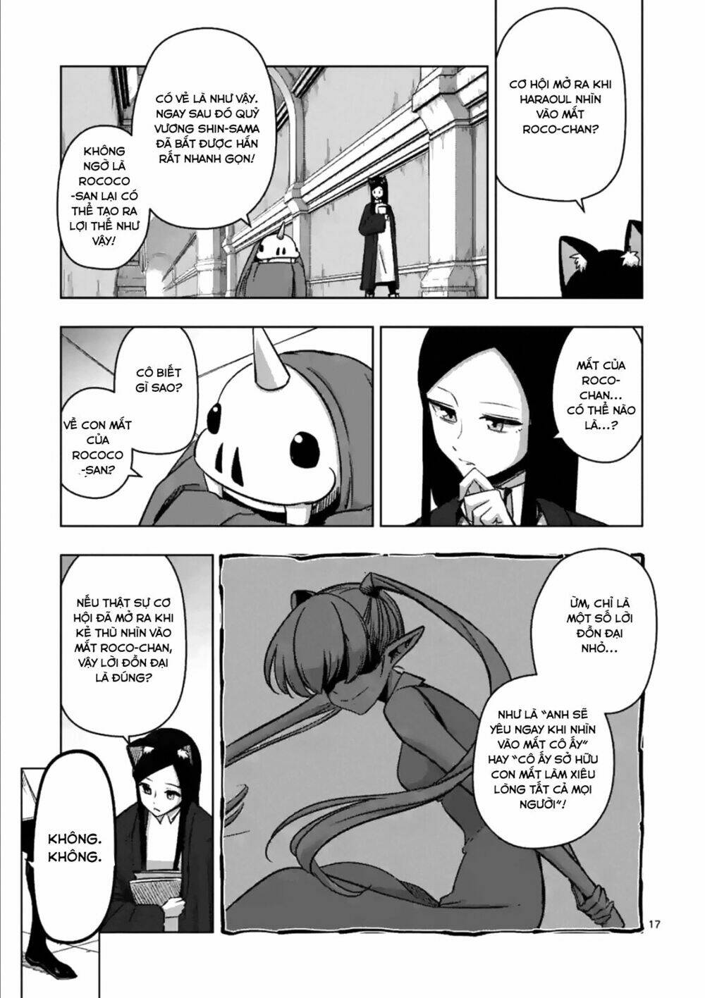 helck manga chapter 74.2 3