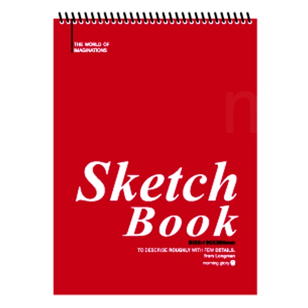 Professional Sketchbook (4J) - Morning Glory -79721 - Đỏ