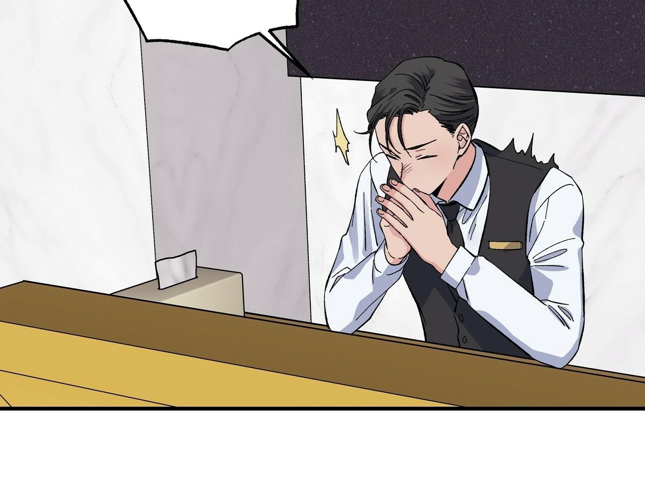 vị ngọt đôi môi chapter 24 92