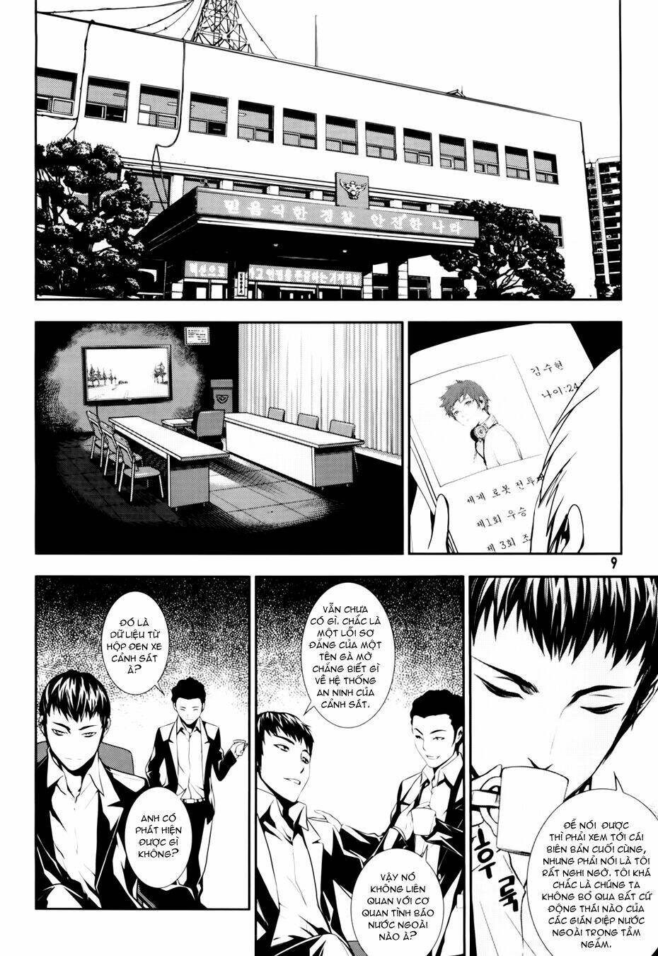 50 million km chapter 7 10