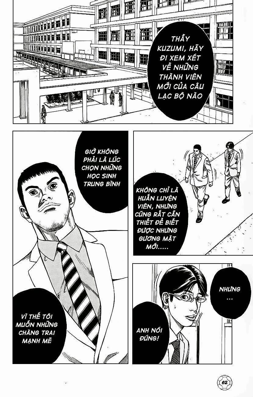 angel voice chapter 1 68