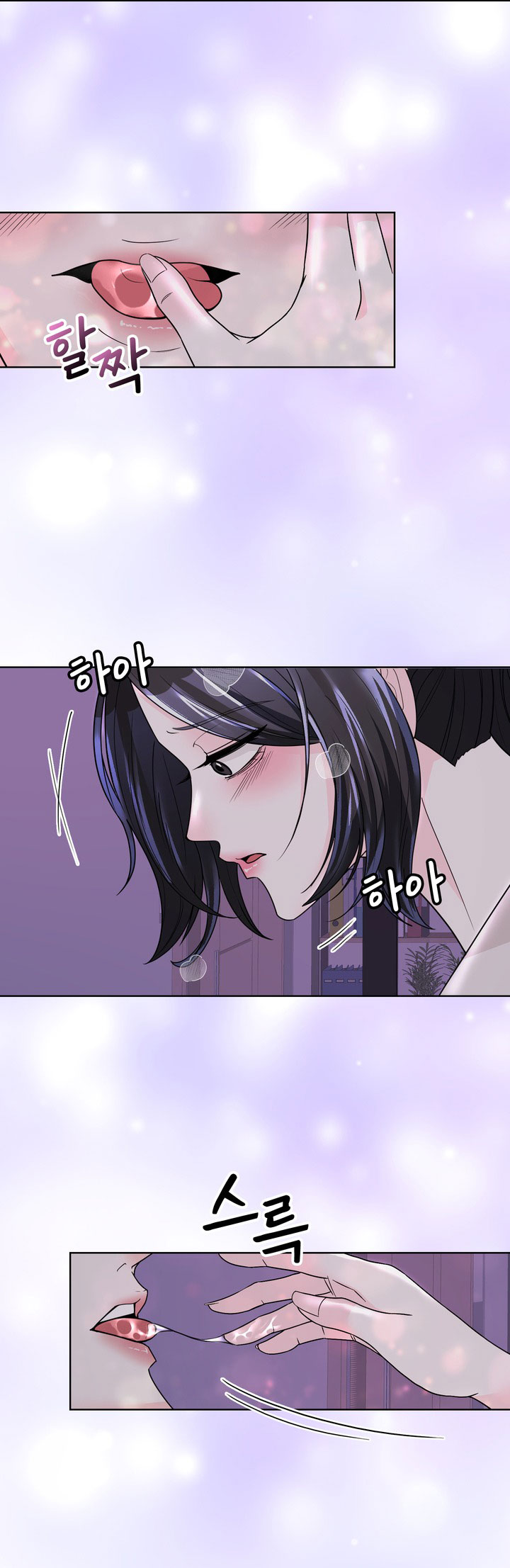 [18+] điều em cố giấu chapter 35.1 11