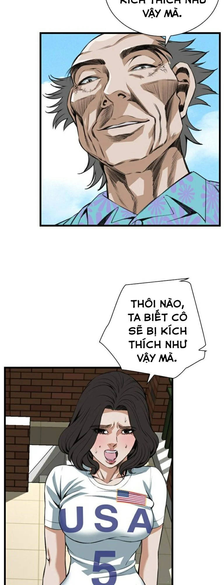 take a peek chapter 81 7