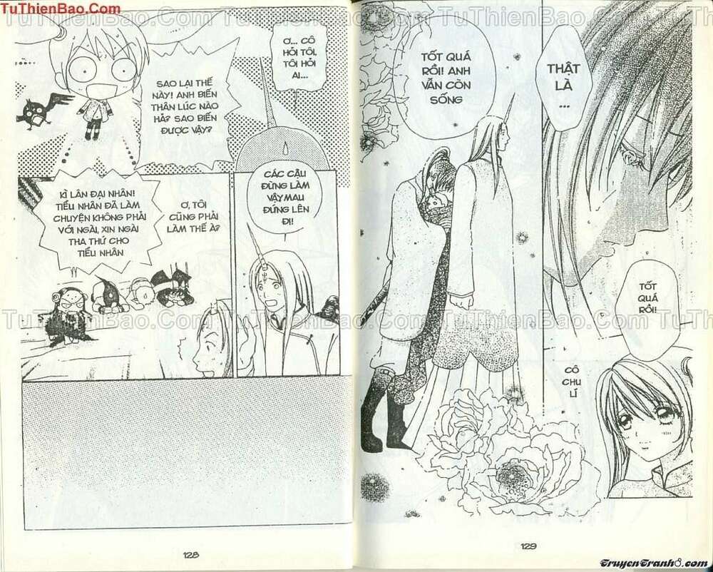 lovely monster chapter 50 12