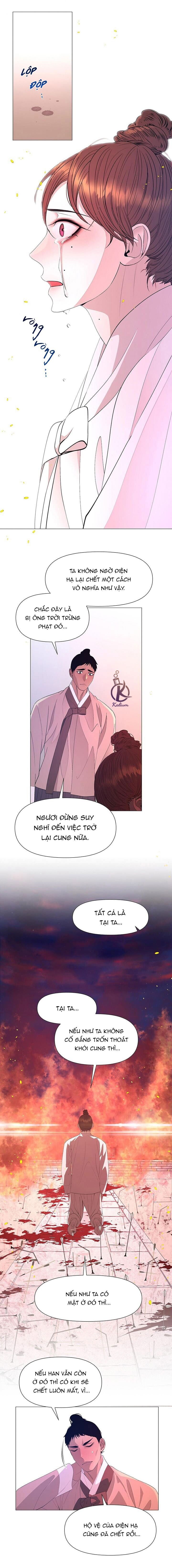 dạ xoa hoá diễn ký chapter 77 19