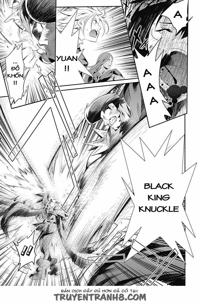 q (shihira tatsuya) chapter 15 12