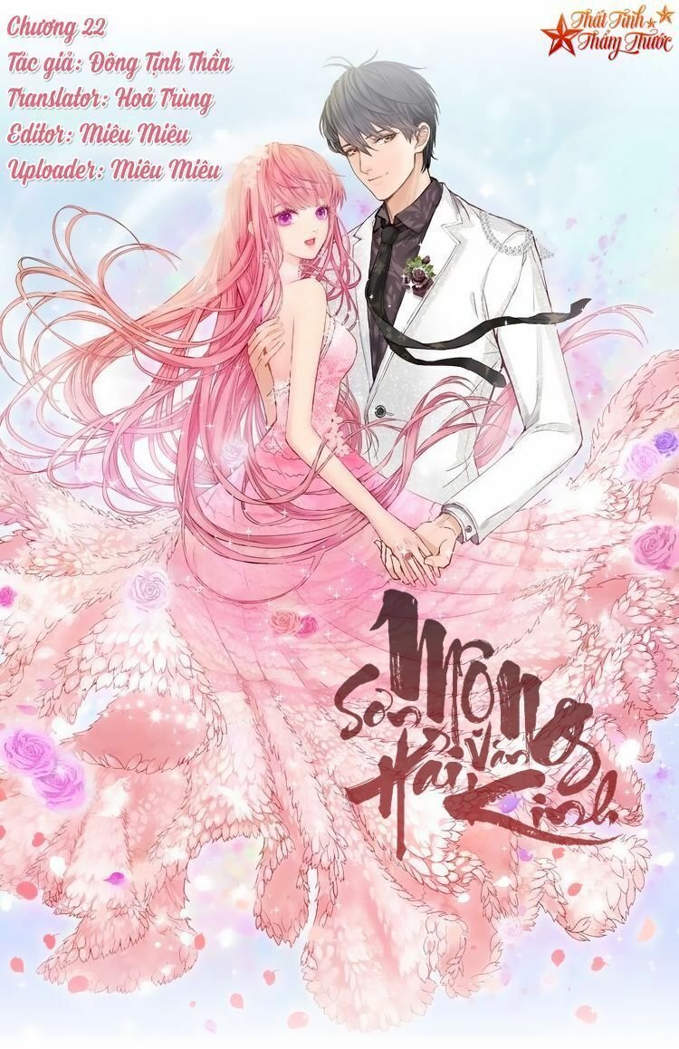 mộng văn sơn hải kinh chapter 22 1