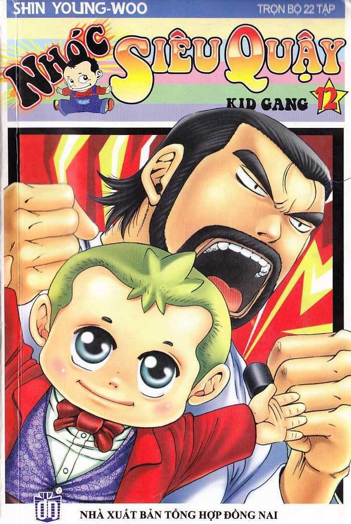 kid gang chapter 93 1